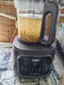 九阳（Joyoung）有钛破壁机家用轻音全自动多功能降噪预约豆浆机榨汁辅食机1.75L五谷杂粮3-5人金榜 Y915s 实拍图