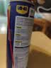 WD-40多用途产品润滑剂机械保养拓竹3d打印机X轴Y轴Z轴润滑油耗材200ml 实拍图