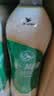 统一（President）阿萨姆 青提茉莉 水果奶茶 450ml*15瓶 整箱装 实拍图