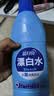 蓝月亮漂白水含氯除菌液600g 除菌率99.9% 白衣去渍漂白 家居清洁除菌 实拍图