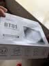 纽曼Newmine BT81收音机老人充电式迷你小音响便携式随身听全波段调频播放器 实拍图