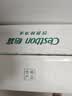 怡宝饮用纯净水1.55L*12 瓶整箱装 实拍图