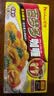 好侍（HOUSE）百梦多咖喱块 原味 100g/盒 日式块状咖喱调味料  2-4人份 实拍图