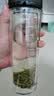 富光双层玻璃杯水杯子茶水分离泡茶杯男女士高颜值团购定制400ML 实拍图