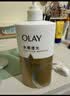 OLAY水润沐浴露舒柔滋润保湿 洋甘菊730ml 大容量男女士 新旧包装随机 实拍图