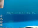 趣多多【曹骏同款】香脆曲奇饼干经典巧克力原味共510g含24包 休闲零食 实拍图