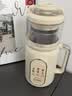 嘉泊仕（CAPOSI）【重磅新品】高压豆奶机破壁机豆浆机家用全自动免煮免滤2026新款预约保温自清洗婴儿辅食机 【103°C高压熬煮】豆奶更香醇 实拍图