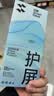 闪魔【T5-大视窗无纹膜】适用苹果17/16pro钢化膜iphone17/16pro手机膜防尘防摔全屏覆盖抗指纹无白边 实拍图