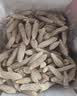 京东京造四川大麦冬200g大粒护泡养生茶冬麦四宝茶原料心煲汤药材 实拍图