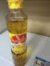 鲁花 【保真花生油】食用油 5S 物理压榨 压榨一级 花生油1L 实拍图