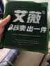 艾薇纯棉枕巾一个儿童加大三层纱布夹棉枕芯枕头巾 蓝色格子 52*78cm 实拍图