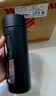 天喜（TIANXI）玻璃杯带茶隔塑玻杯大容量茶水分离泡茶杯子黑色380ml礼物 实拍图