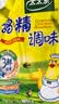 太太乐鸡精 三鲜鸡精 加倍提鲜 鸡精408g（加嘴装）炒菜煲汤烹饪调料 实拍图