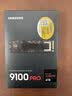 三星（SAMSUNG）4TB SSD固态硬盘 M.2接口(NVMe协议PCIe5.0*4)AI电脑配件 读速14800MB/S 9100 PRO 实拍图