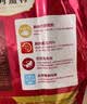 弗列加特猫粮 肠道养护 全价鲜肉天然粮 成猫粮鸡肉味2kg【宠物金选】 实拍图