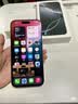 绿联【无黑边不挡屏】适用iPhone18Pro/17Pro钢化膜苹果18Pro手机膜无边全屏高清抗指纹防爆保护膜2片 实拍图