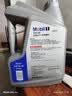美孚（Mobil）全合成汽机油5W-40 SP级4L美孚1号极光银汽车保养京东养车自营 实拍图