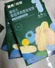 英氏米饼原味婴幼儿宝宝零食 儿童磨牙饼干6个月以上辅食48g哄娃解馋 实拍图