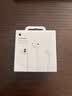 Apple/苹果 EarPods 闪电/Lightning有线耳机 iPhone耳机原装耳机适用闪电接口的手机平板 实拍图
