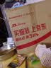 哈药钙铁锌口服液90支三精液体钙葡萄糖酸钙锌儿童青少年1-4-17岁补钙 实拍图