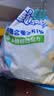 百吉福（MILKANA）【热门商品】 低温冷藏儿童奶酪棒 奶酪含量≥51% 原味500g/25支 实拍图