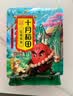 十月稻田 花生米 2斤 东北红花生仁 五谷杂粮粗粮 八宝粥原料 杂粮米 实拍图
