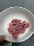 中粮家佳康【180°安心肉】亚麻籽猪肉丝200g 实拍图