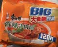 康师傅方便面 大食袋香辣牛肉面五连包138g*5 泡面袋装速食 方便食品 实拍图
