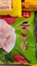 湾仔码头荠菜猪肉水饺1320g66只食品速食面点生鲜饺子夜宵早餐速冻半成品 实拍图