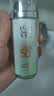 百雀羚（PECHOIN）防晒霜 草本美白隔离防晒乳SPF50+ 防晒黑防水防汗防晒霜隔离护肤 【遮瑕防晒】水嫩莹透隔离修颜BB霜40g 实拍图