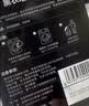 小林康夫黑衣增黑洗衣片黑色衣服染色片褪色修复还原剂衣物染料免煮不掉色 实拍图