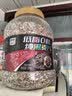 西麦低脂0糖纯黑麦片1.8KG 高蛋白膳食纤维健身代餐早餐无糖 实拍图