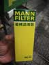 壳牌（Shell）全合成机油 5w-40(5w40)  4L超凡喜力都市光影版汽车保养京东自营 实拍图