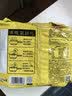 白象 方便面 汤好喝招牌猪骨汤面110g*5包 泡面 五连包夜宵速食 实拍图