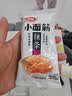 卫龙小面筋辣条 香辣味休闲小零食怀旧童年 282g（约13包 ） 实拍图
