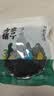 方家铺子中华老字号有机紫菜50g/袋海带虾皮紫菜蛋花汤孕妇免洗 实拍图