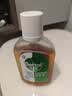 滴露（Dettol）消毒液250ml 衣物消毒水家居宿舍洗衣机消毒混洗无忧 实拍图