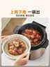 美的（Midea）高压锁鲜蒸电压力锅5L 智能预约多功能一体电饭煲家用4-6人开盖火锅煲汤双胆电饭锅MY-YL50Q3-451 实拍图
