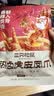 三只松鼠热卤虎皮凤爪香辣味300g袋装休闲零食鸡爪卤味鸡肉熟食 实拍图
