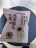 老金磨方颗粒黑芝麻丸150g牛奶钙营养健康零食糕点 实拍图