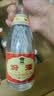 汾酒 黄盖玻汾 清香型白酒 53度 475mL*6瓶整箱 年份随机 实拍图
