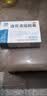 以岭连花清瘟胶囊 0.35g*36粒/盒 流感药 抗病毒用药 感冒咳嗽 感冒药 退烧药 新冠疫情 莲花温清 开车可服不嗜睡 实拍图