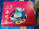 秦邮海鸭蛋840g(70g*12枚)家庭装 咸香流油 开袋即食 下饭配粥面 实拍图