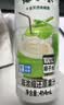 叮个椰100%椰子水 414mLx8 414mL*8瓶 实拍图