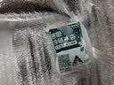 【180天白猪】冷鲜猪肉馅（肥瘦比约2：8）300g 实拍图