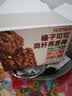 西麦燕麦棒代餐棒能量即食蛋白质膳食纤维营养早餐健身榛子可可180g 实拍图