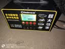 小能人（soulor）R20D汽车电瓶充电器12V24V通用摩托车轿车启停电瓶充电加强修复款 实拍图