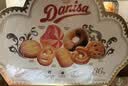 皇冠（danisa）丹麦曲奇鎏金繁花立体礼盒768g休闲零食饼干贺卡送礼 实拍图