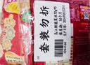 乌江榨菜 清爽小菜 涪陵佐餐轻盐小咸菜 清爽榨菜丝 70g*25袋 家庭装 实拍图
