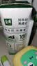 伊利【新鲜日期】金典纯牛奶早餐奶250ml*16盒3.6g乳蛋白 礼盒装 实拍图